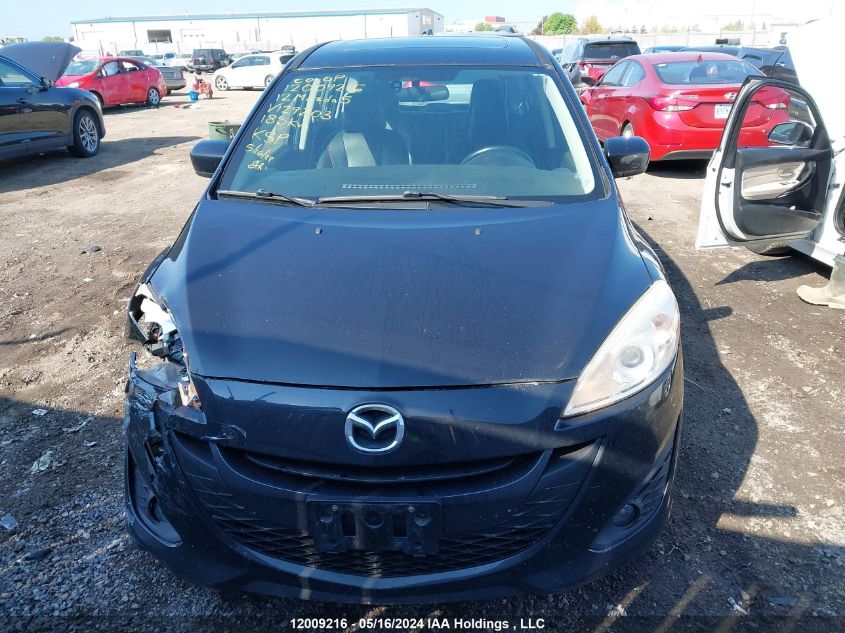 2012 Mazda Mazda5 VIN: JM1CW2DLXC0129203 Lot: 12009216