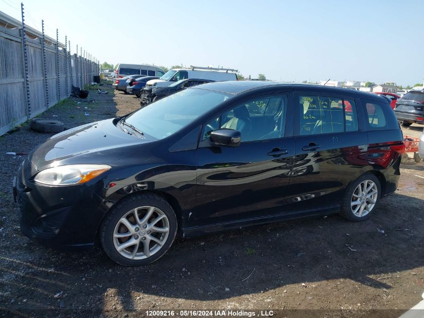 2012 Mazda Mazda5 VIN: JM1CW2DLXC0129203 Lot: 12009216