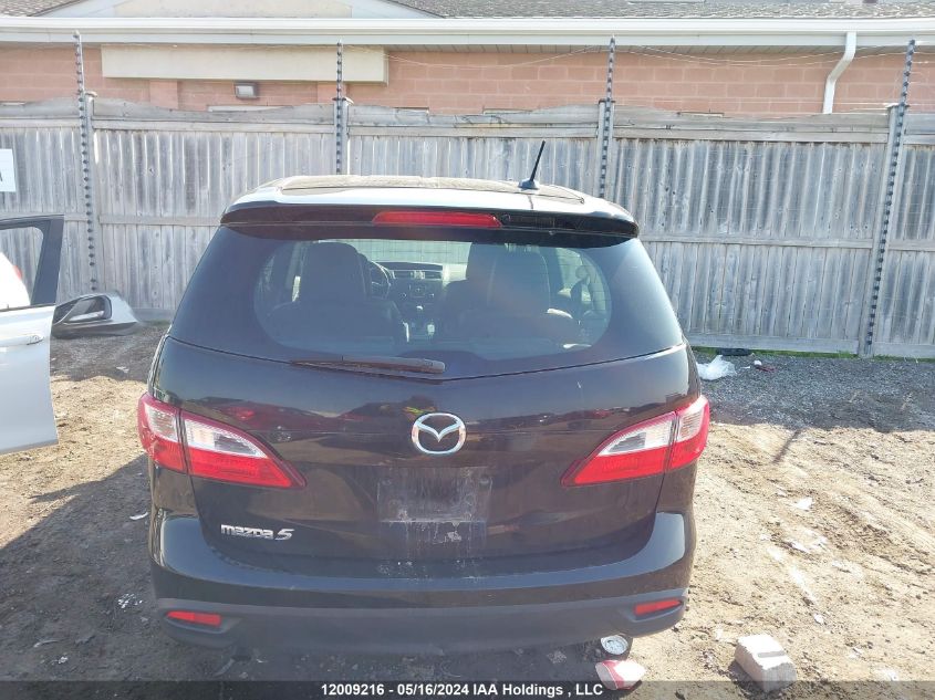 2012 Mazda Mazda5 VIN: JM1CW2DLXC0129203 Lot: 12009216