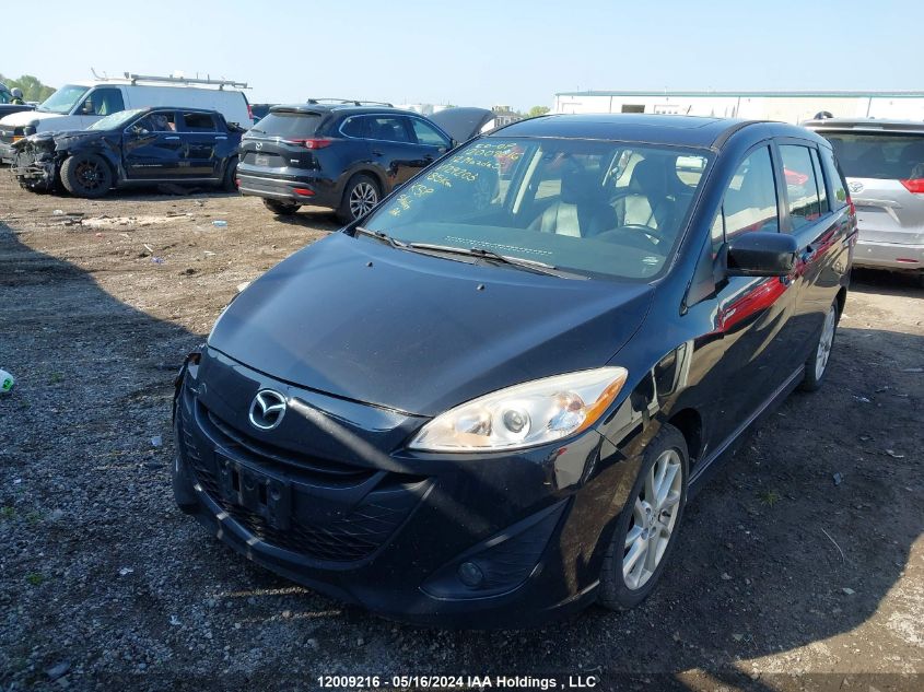 2012 Mazda Mazda5 VIN: JM1CW2DLXC0129203 Lot: 12009216