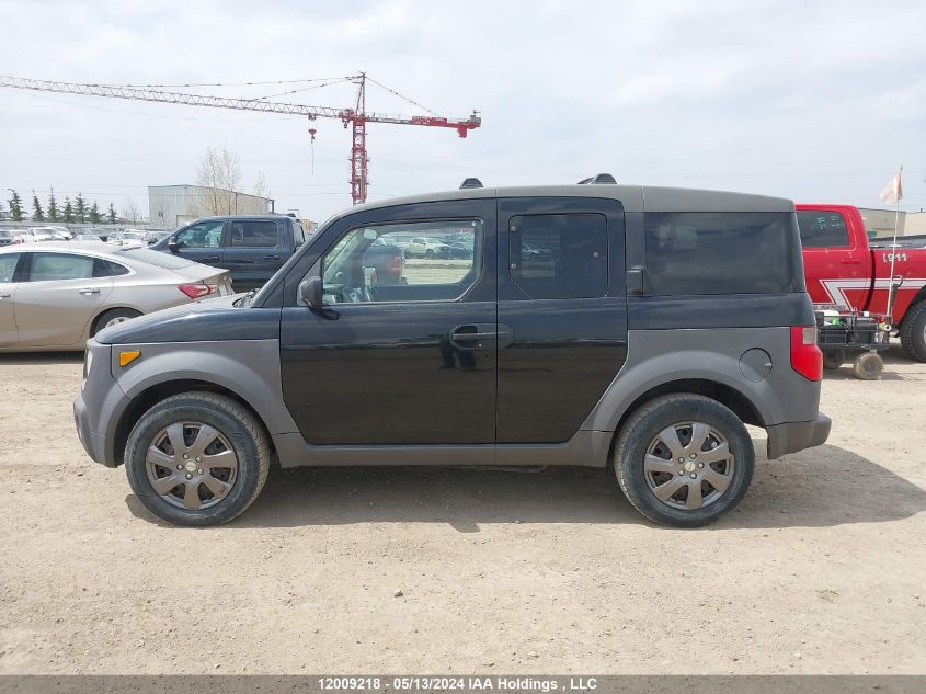 2003 Honda Element Ex VIN: 5J6YH18583L800317 Lot: 12009218