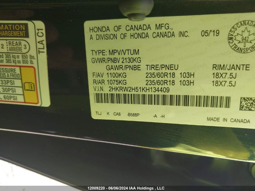 2019 Honda Cr-V Ex VIN: 2HKRW2H51KH134409 Lot: 12009220