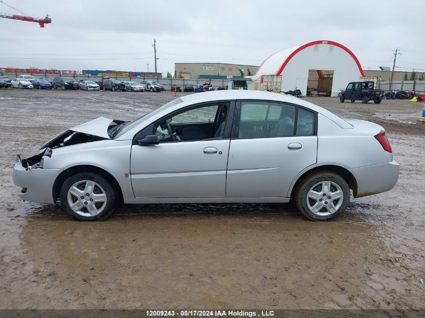 2006 Saturn Ion Sedan VIN: 1G8AJ55F96Z185031 Lot: 12009243