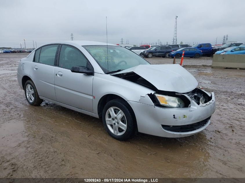 2006 Saturn Ion Sedan VIN: 1G8AJ55F96Z185031 Lot: 12009243