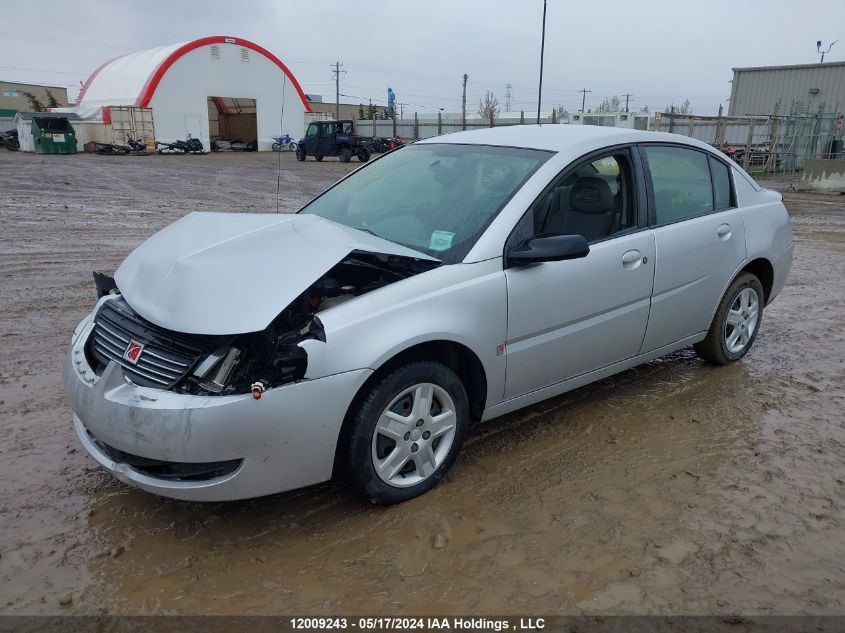 2006 Saturn Ion Sedan VIN: 1G8AJ55F96Z185031 Lot: 12009243