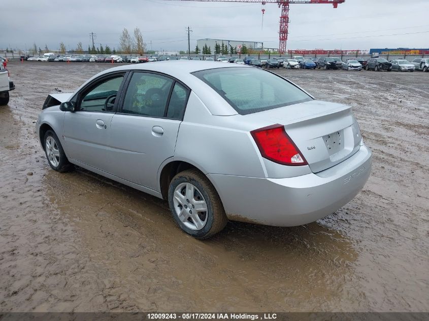 2006 Saturn Ion Sedan VIN: 1G8AJ55F96Z185031 Lot: 12009243