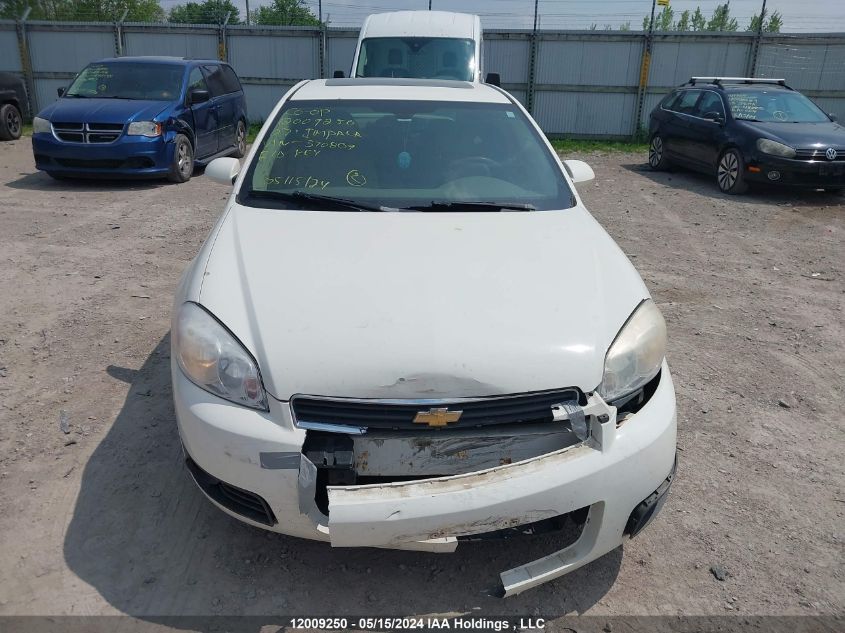 2007 Chevrolet Impala VIN: 2G1WU58R279370809 Lot: 12009250