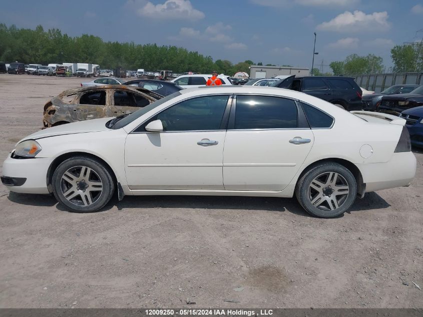 2007 Chevrolet Impala VIN: 2G1WU58R279370809 Lot: 12009250