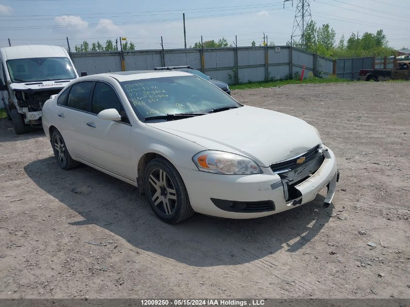 2007 Chevrolet Impala VIN: 2G1WU58R279370809 Lot: 12009250