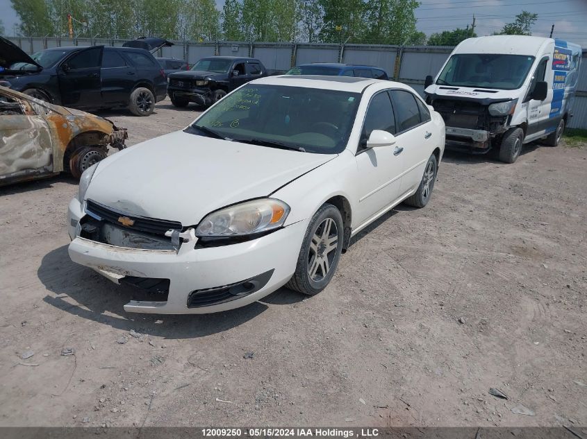 2007 Chevrolet Impala VIN: 2G1WU58R279370809 Lot: 12009250