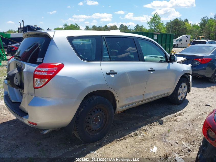 2010 Toyota Rav4 VIN: 2T3ZF4DV0AW020264 Lot: 12009252