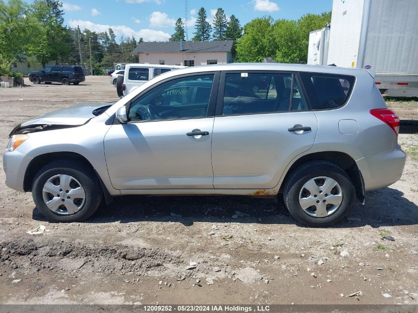 2010 Toyota Rav4 VIN: 2T3ZF4DV0AW020264 Lot: 12009252