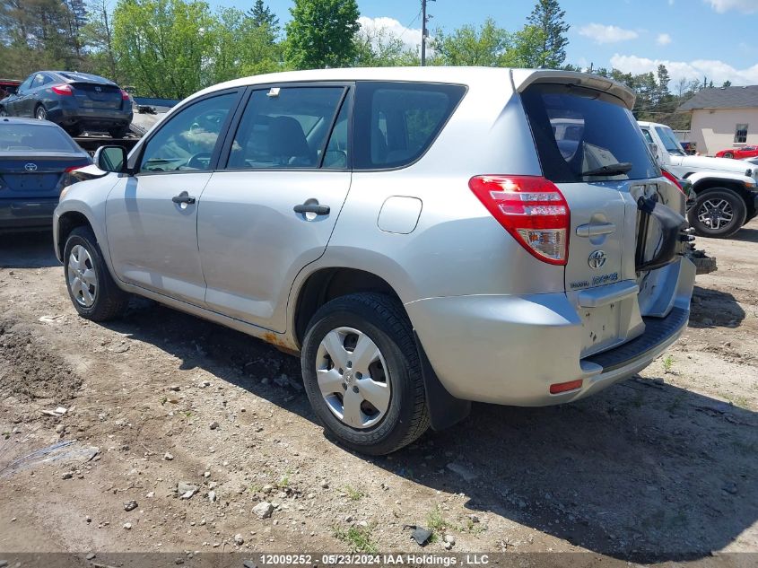 2010 Toyota Rav4 VIN: 2T3ZF4DV0AW020264 Lot: 12009252