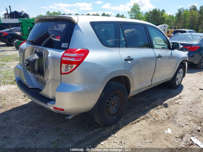 2010 Toyota Rav4 VIN: 2T3ZF4DV0AW020264 Lot: 12009252