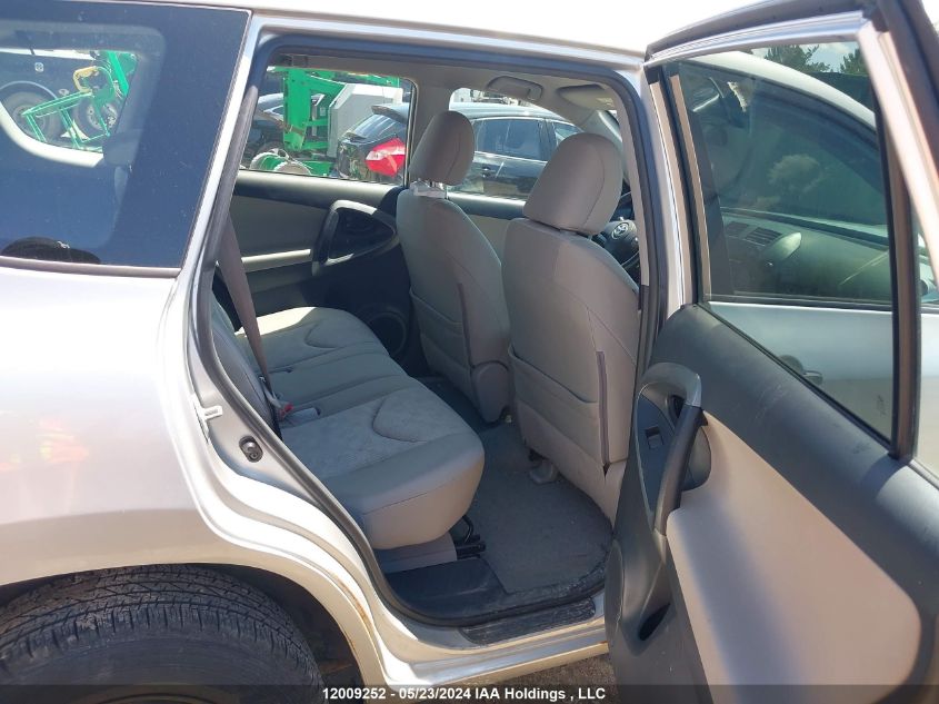 2010 Toyota Rav4 VIN: 2T3ZF4DV0AW020264 Lot: 12009252