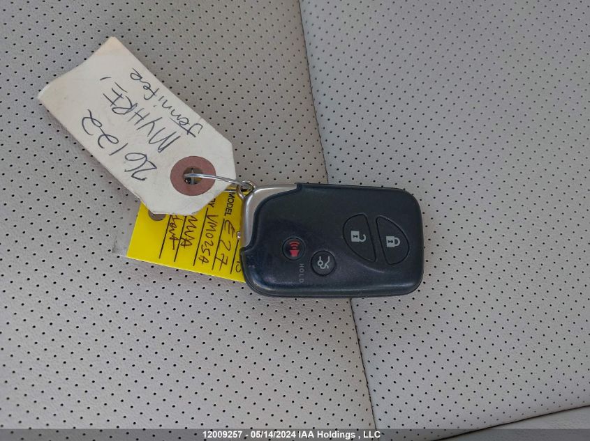 2011 Lexus Is 250C VIN: JTHFF2C21B2517380 Lot: 12009257