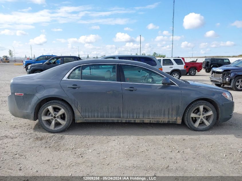 2009 Chevrolet Malibu VIN: 1G1ZJ57B394256219 Lot: 12009258