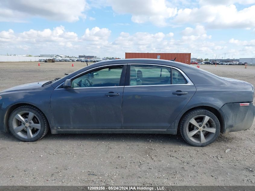 2009 Chevrolet Malibu VIN: 1G1ZJ57B394256219 Lot: 12009258
