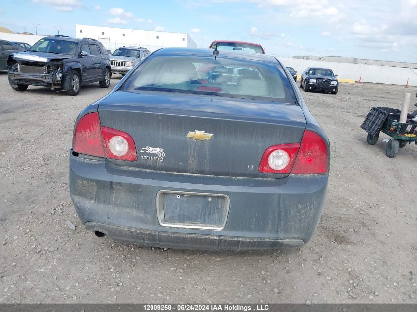 2009 Chevrolet Malibu VIN: 1G1ZJ57B394256219 Lot: 12009258