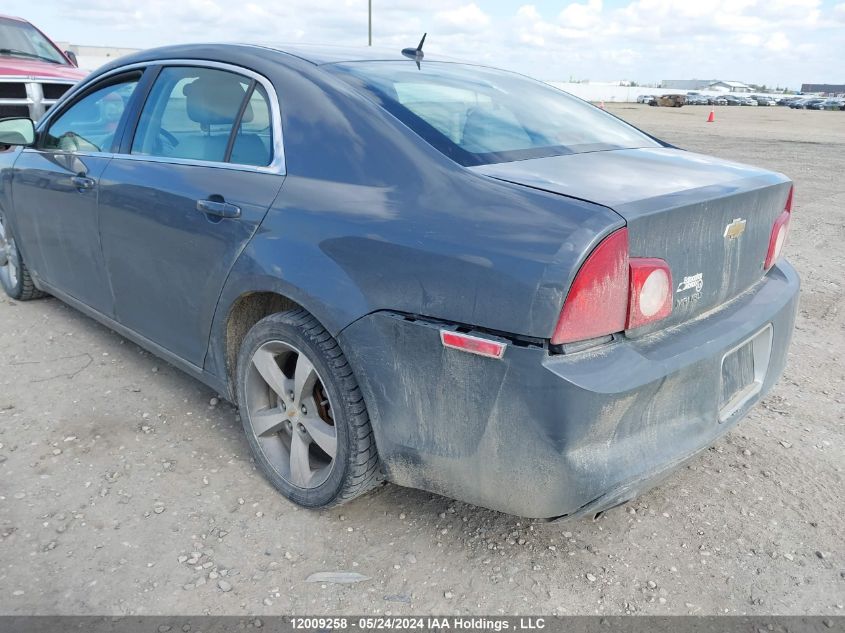 2009 Chevrolet Malibu VIN: 1G1ZJ57B394256219 Lot: 12009258