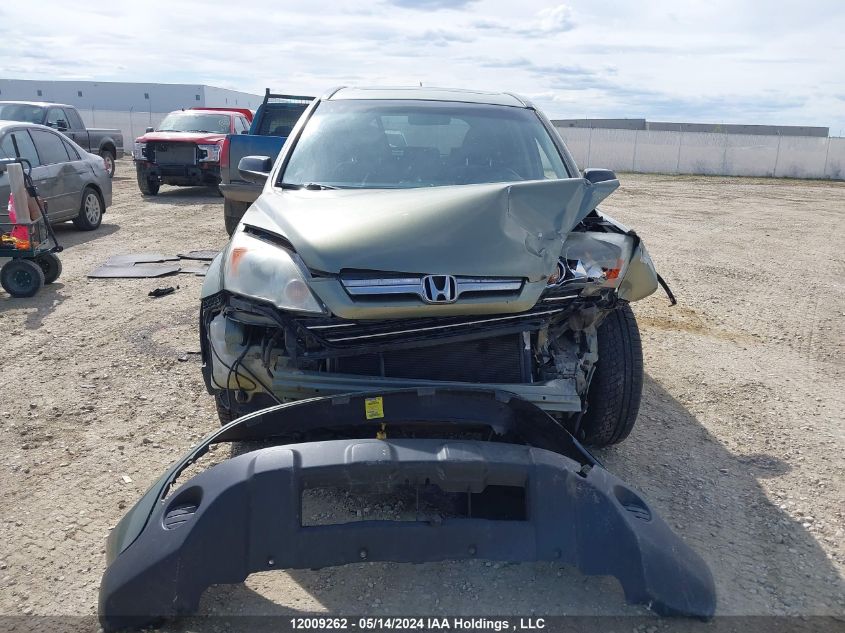 2008 Honda Cr-V VIN: 5J6RE48528L819371 Lot: 12009262