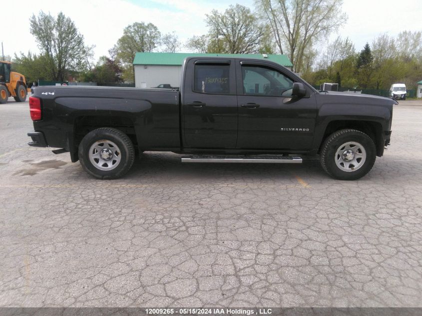 2014 Chevrolet Silverado 1500 VIN: 1GCVKPEH2EZ342558 Lot: 12009265