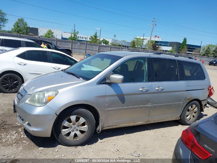 2007 Honda Odyssey VIN: 5FNRL384X7B513632 Lot: 12009297