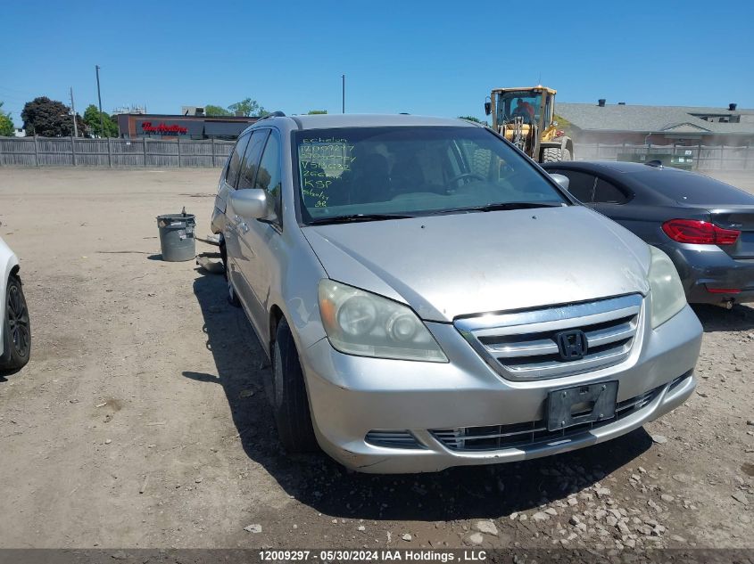 2007 Honda Odyssey VIN: 5FNRL384X7B513632 Lot: 12009297