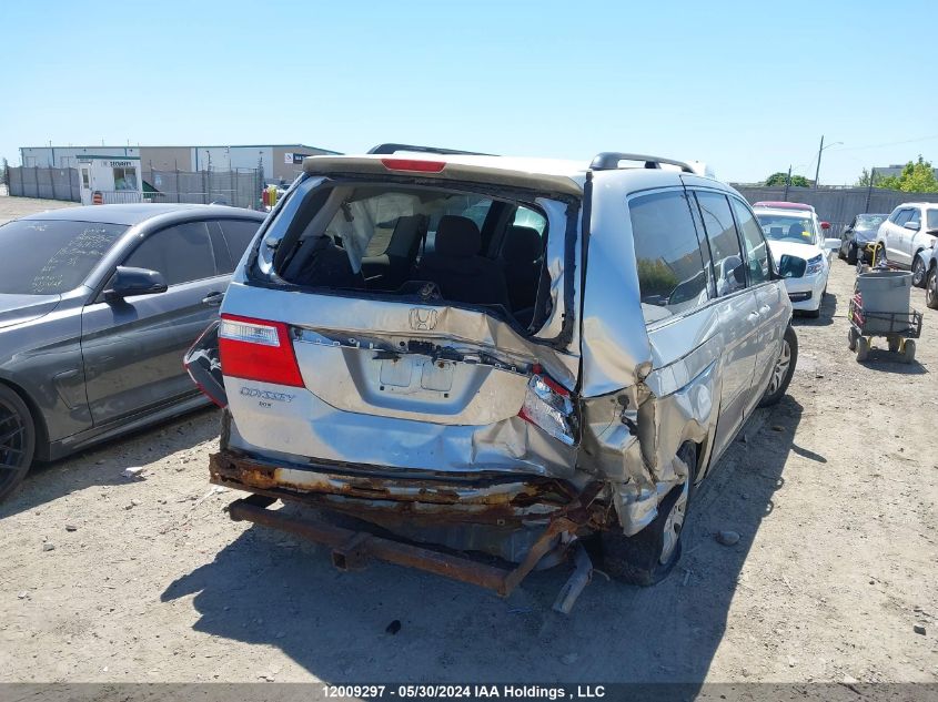 2007 Honda Odyssey VIN: 5FNRL384X7B513632 Lot: 12009297