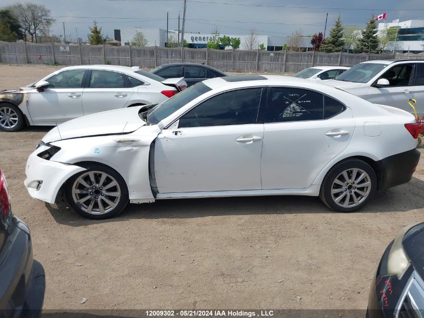 2008 Lexus Is 250 VIN: JTHCK262882020488 Lot: 12009302