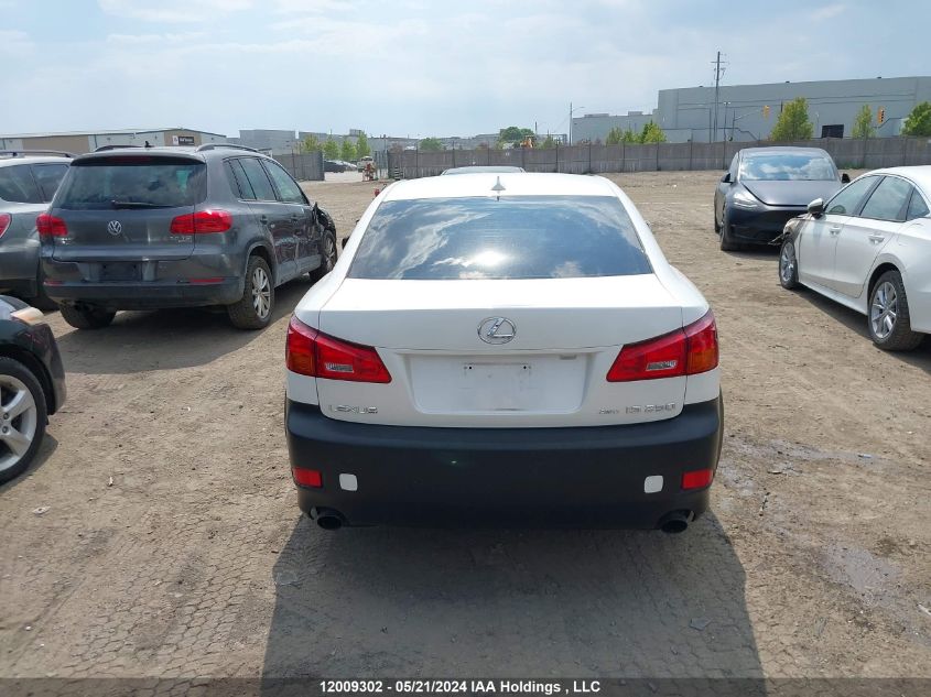 2008 Lexus Is 250 VIN: JTHCK262882020488 Lot: 12009302