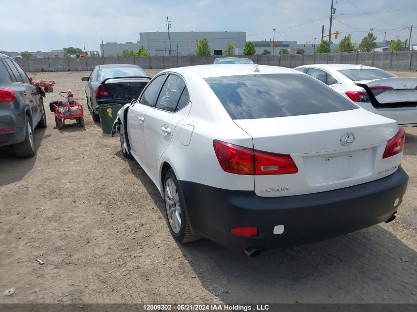 2008 Lexus Is 250 VIN: JTHCK262882020488 Lot: 12009302