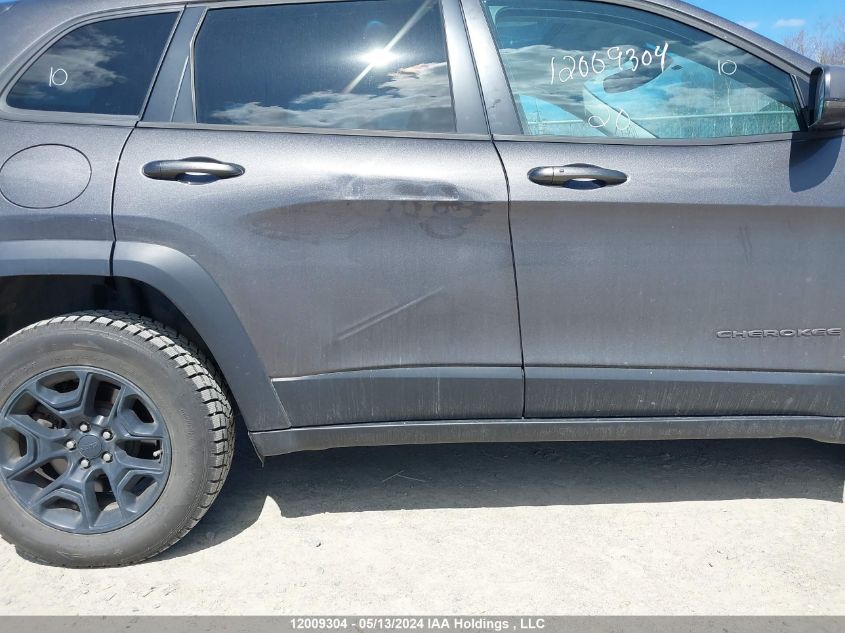 2020 Jeep Cherokee Trailhawk VIN: 1C4PJMBX5LD571686 Lot: 12009304