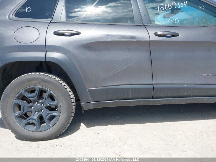 2020 Jeep Cherokee Trailhawk VIN: 1C4PJMBX5LD571686 Lot: 12009304