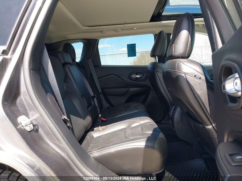 2020 Jeep Cherokee Trailhawk VIN: 1C4PJMBX5LD571686 Lot: 12009304