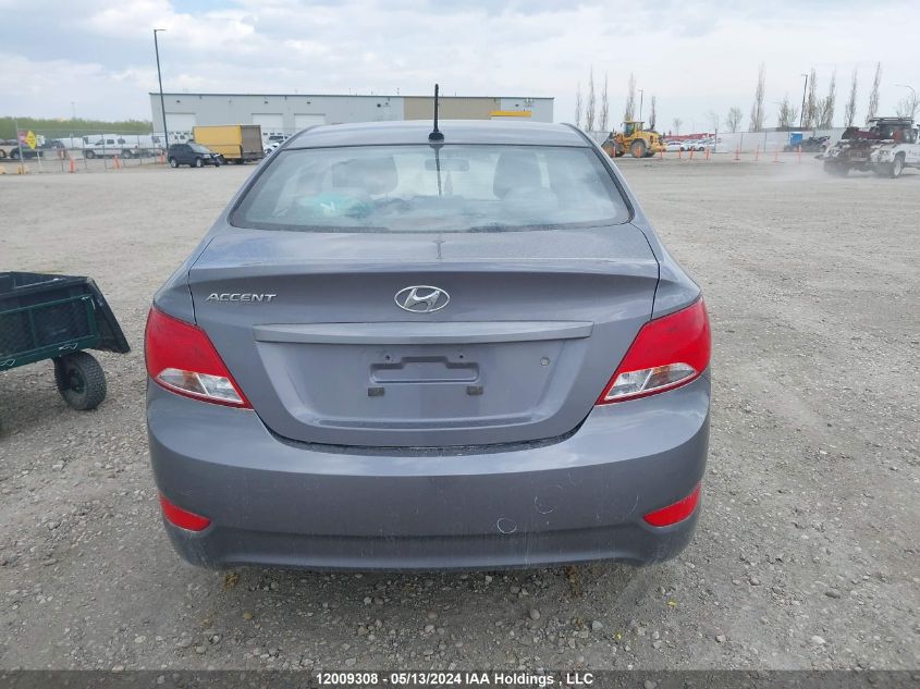 2015 Hyundai Accent Gls VIN: KMHCU4AEXFU842425 Lot: 12009308