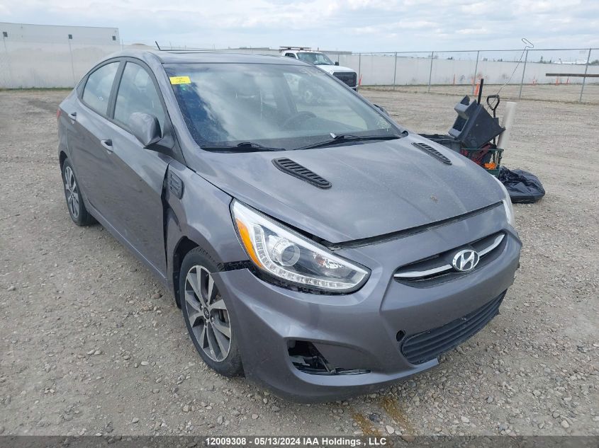 2015 Hyundai Accent Gls VIN: KMHCU4AEXFU842425 Lot: 12009308