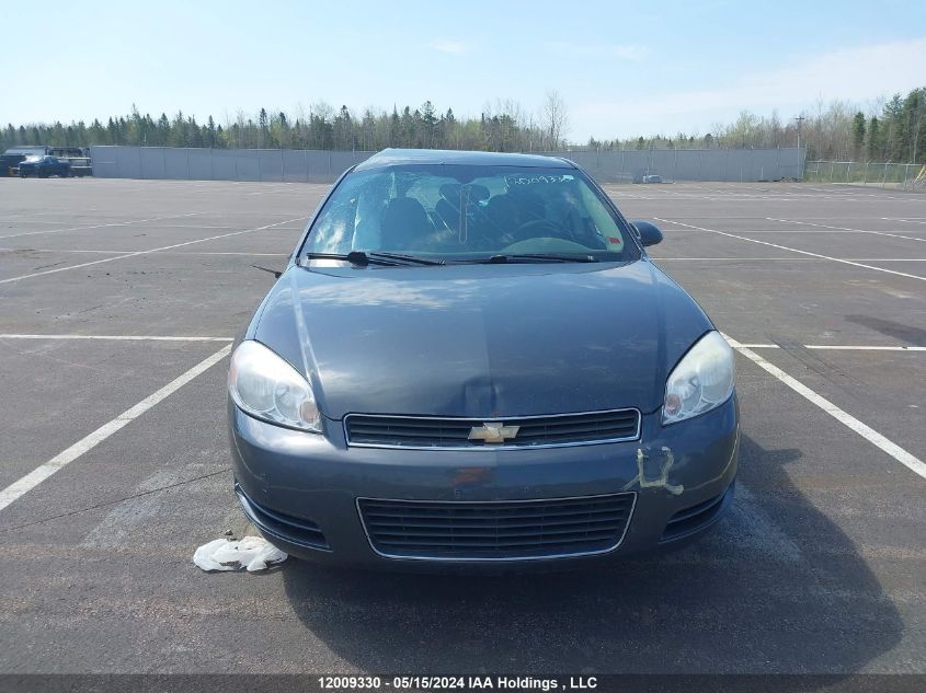 2011 Chevrolet Impala VIN: 2G1WB5EK8B1270766 Lot: 12009330