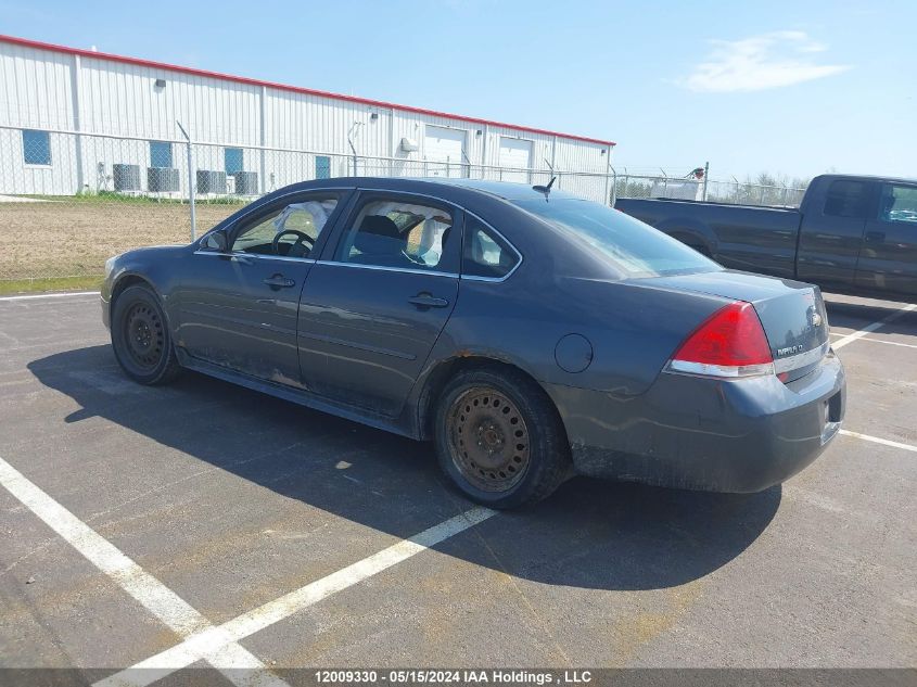 2011 Chevrolet Impala VIN: 2G1WB5EK8B1270766 Lot: 12009330