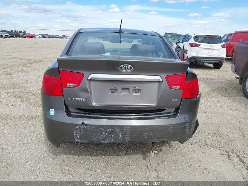 2012 Kia Forte VIN: KNAFU4A20C5514943 Lot: 12009339