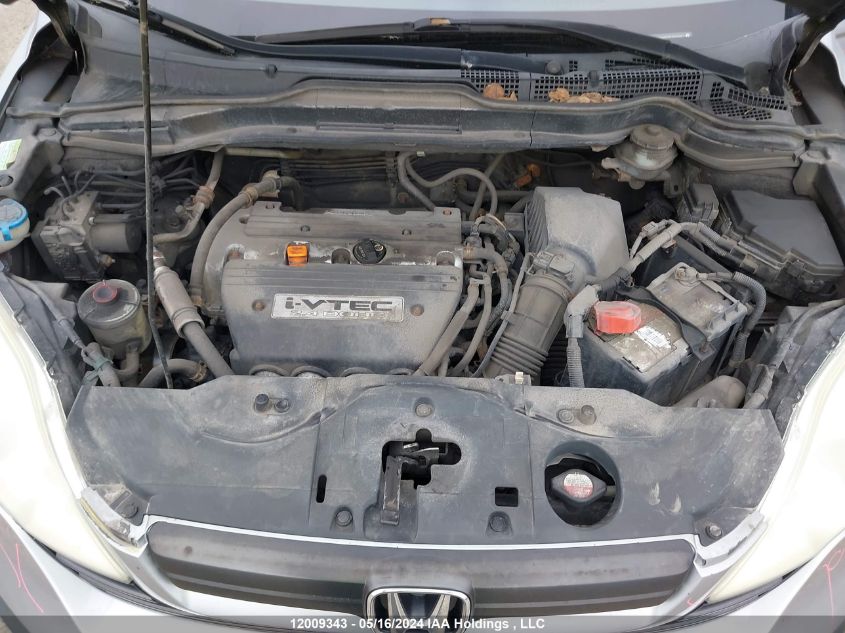 2007 Honda Cr-V VIN: 5J6RE38327L801198 Lot: 12009343