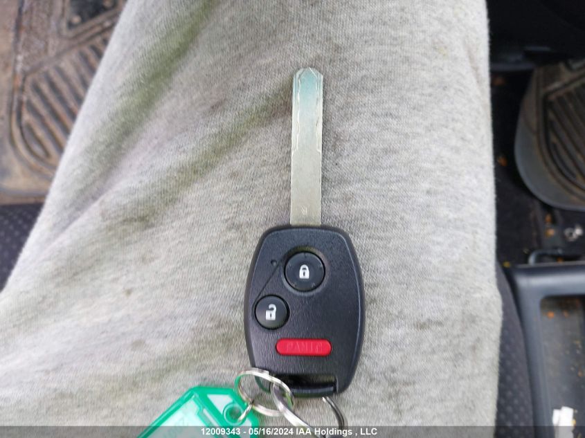 2007 Honda Cr-V VIN: 5J6RE38327L801198 Lot: 12009343