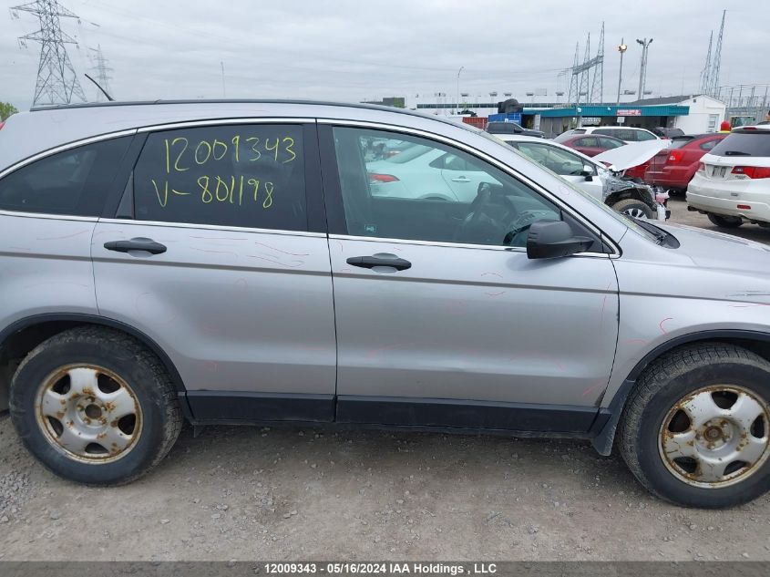 2007 Honda Cr-V VIN: 5J6RE38327L801198 Lot: 12009343