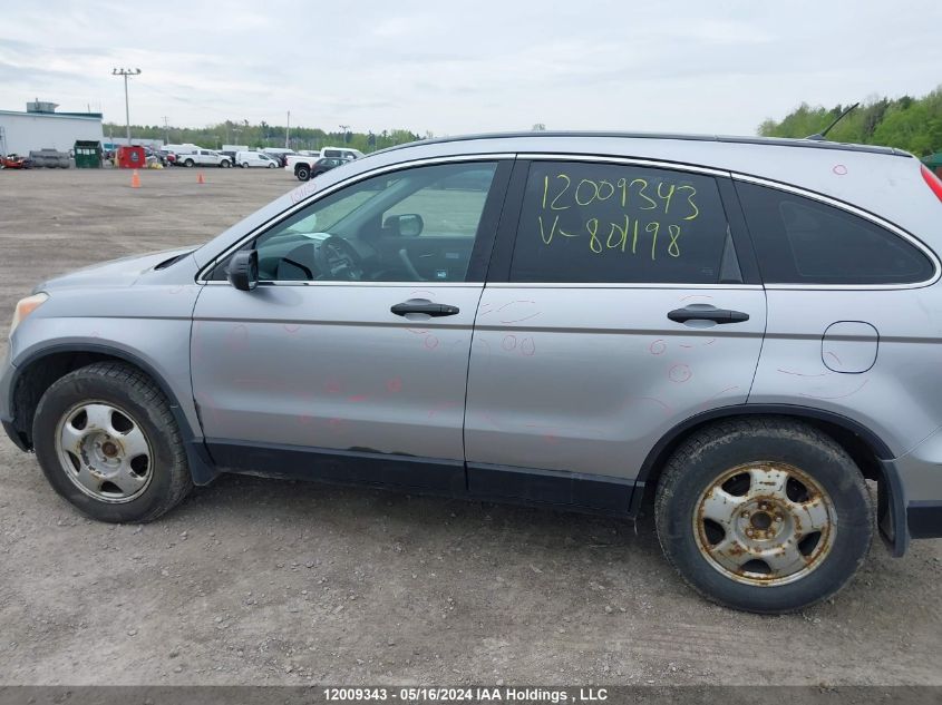 2007 Honda Cr-V VIN: 5J6RE38327L801198 Lot: 12009343