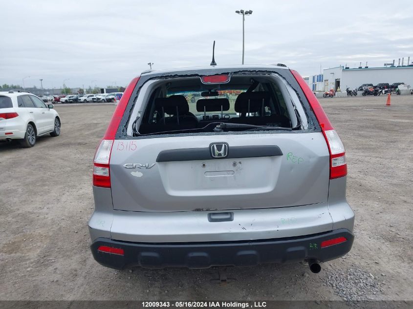 2007 Honda Cr-V VIN: 5J6RE38327L801198 Lot: 12009343