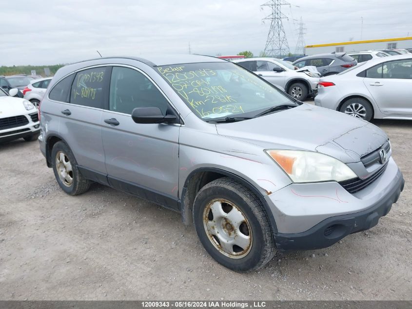 2007 Honda Cr-V VIN: 5J6RE38327L801198 Lot: 12009343