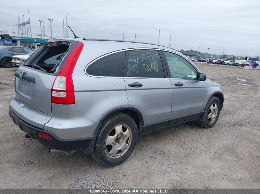 2007 Honda Cr-V VIN: 5J6RE38327L801198 Lot: 12009343