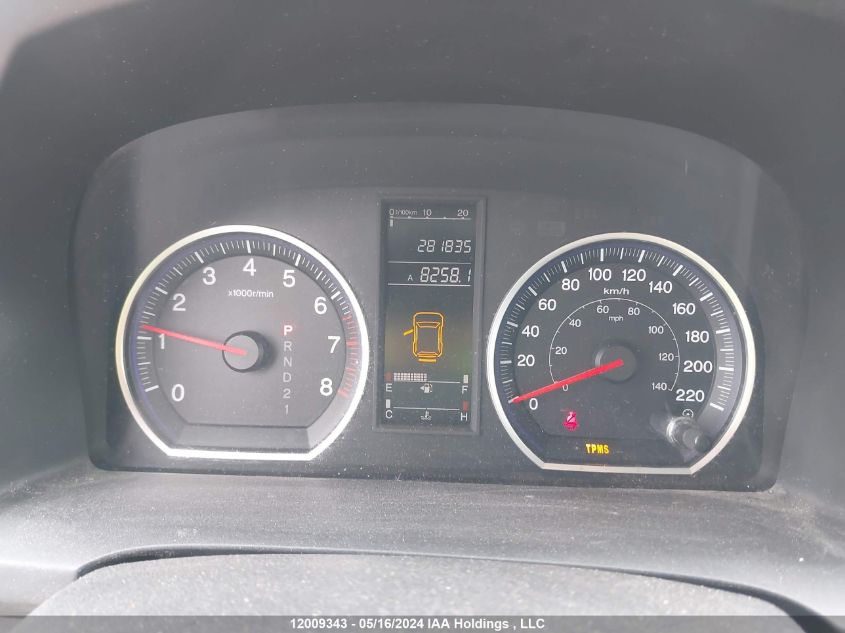 2007 Honda Cr-V VIN: 5J6RE38327L801198 Lot: 12009343