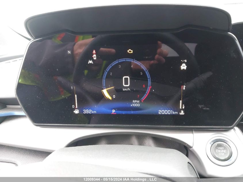 2024 Chevrolet Trax 1Lt VIN: KL77LHE29RC028046 Lot: 12009344