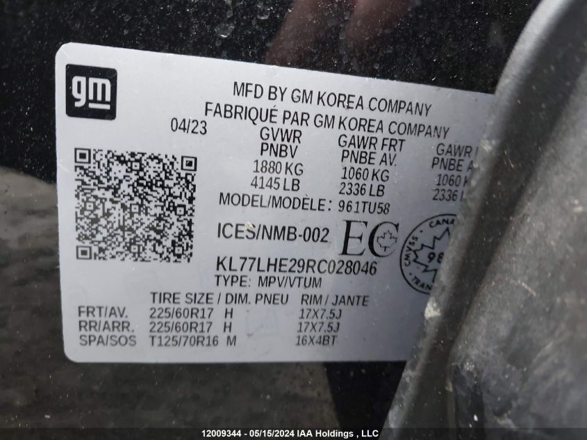 2024 Chevrolet Trax 1Lt VIN: KL77LHE29RC028046 Lot: 12009344